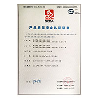 黄色日逼的视频>
                                      
                                        <span>操老阿姨大逼视频产品质量安全认证证书</span>
                                    </a> 
                                    
                                </li>
                                
                                                                
		<li>
                                    <a href=